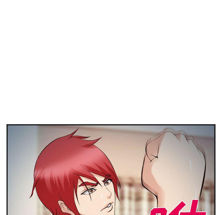 国漫吧漫画网韩漫全集-38无删减无遮挡章节图片 