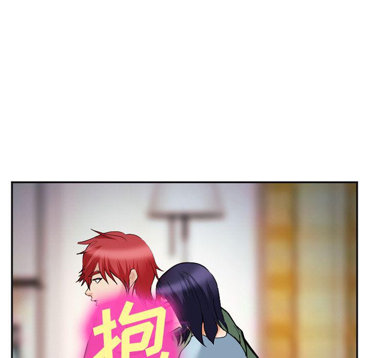 国漫吧漫画网韩漫全集-38无删减无遮挡章节图片 