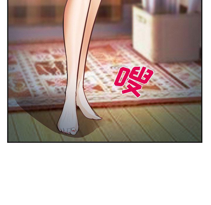 国漫吧漫画网韩漫全集-39无删减无遮挡章节图片 