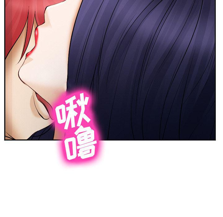 国漫吧漫画网韩漫全集-39无删减无遮挡章节图片 