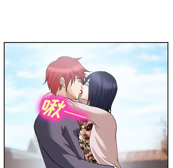 国漫吧漫画网韩漫全集-40无删减无遮挡章节图片 
