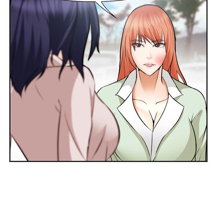 国漫吧漫画网韩漫全集-40无删减无遮挡章节图片 