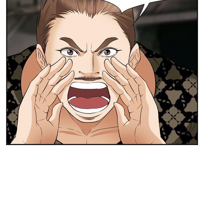 国漫吧漫画网韩漫全集-40无删减无遮挡章节图片 