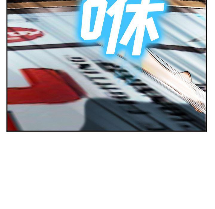 国漫吧漫画网韩漫全集-41无删减无遮挡章节图片 