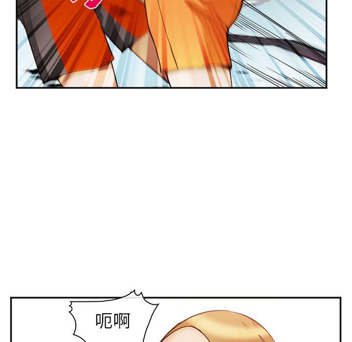 国漫吧漫画网韩漫全集-41无删减无遮挡章节图片 