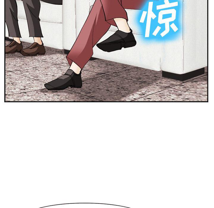 国漫吧漫画网韩漫全集-41无删减无遮挡章节图片 