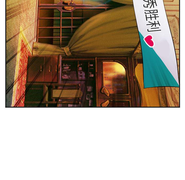 国漫吧漫画网韩漫全集-41无删减无遮挡章节图片 