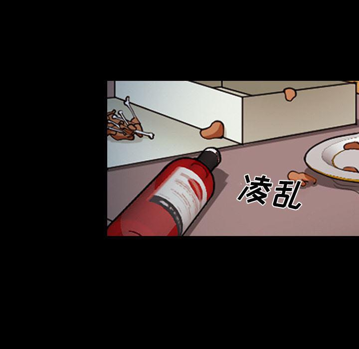 国漫吧漫画网韩漫全集-42无删减无遮挡章节图片 