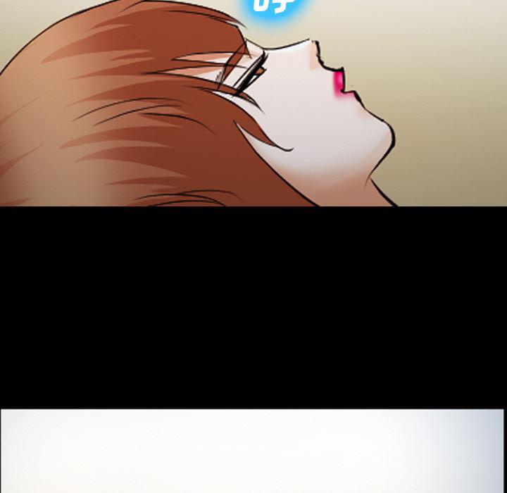 国漫吧漫画网韩漫全集-42无删减无遮挡章节图片 