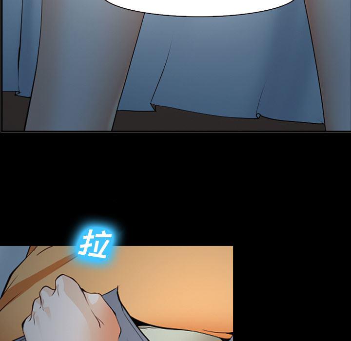 国漫吧漫画网韩漫全集-42无删减无遮挡章节图片 