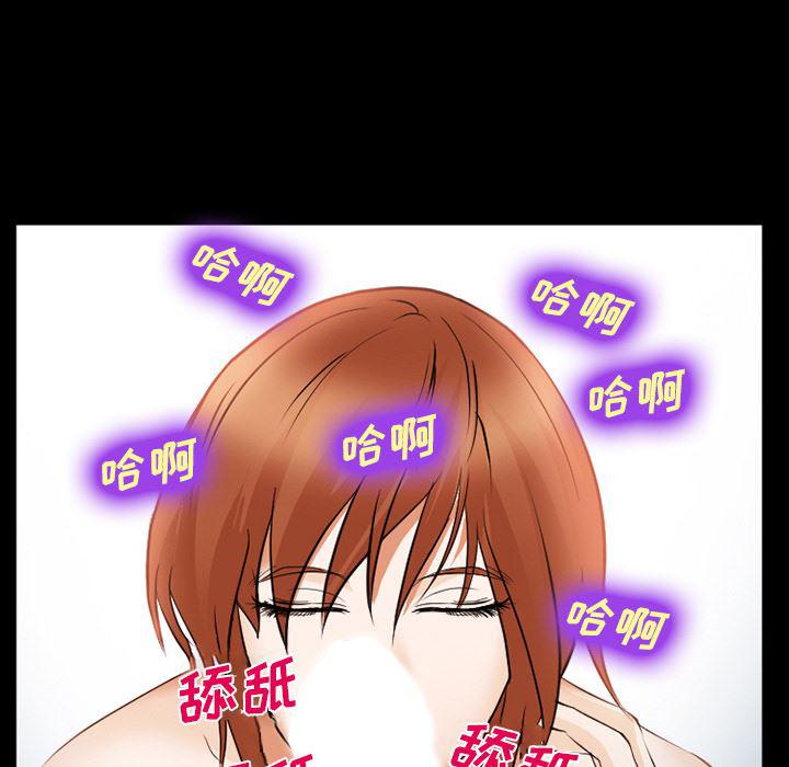 国漫吧漫画网韩漫全集-42无删减无遮挡章节图片 