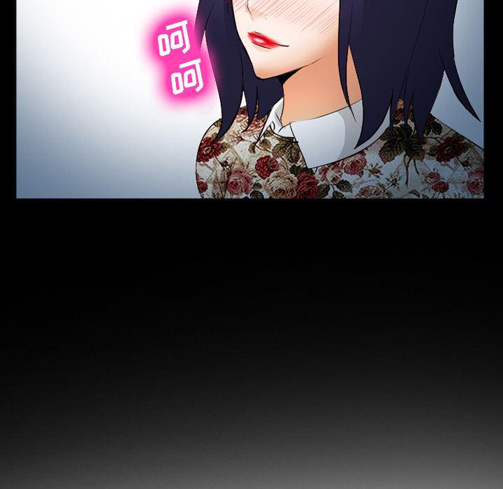 国漫吧漫画网韩漫全集-42无删减无遮挡章节图片 