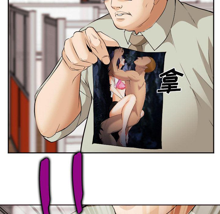 国漫吧漫画网韩漫全集-42无删减无遮挡章节图片 