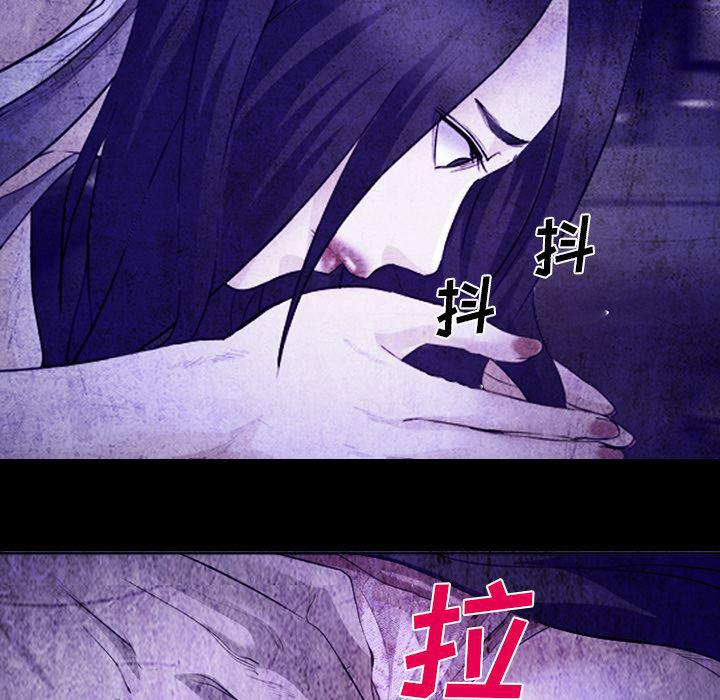 国漫吧漫画网韩漫全集-43无删减无遮挡章节图片 