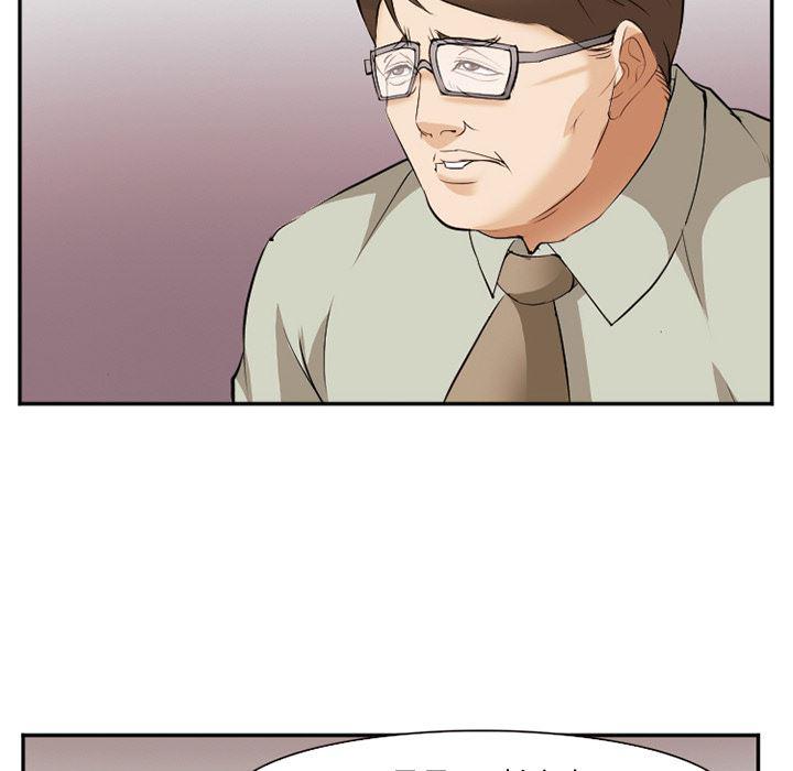 国漫吧漫画网韩漫全集-43无删减无遮挡章节图片 