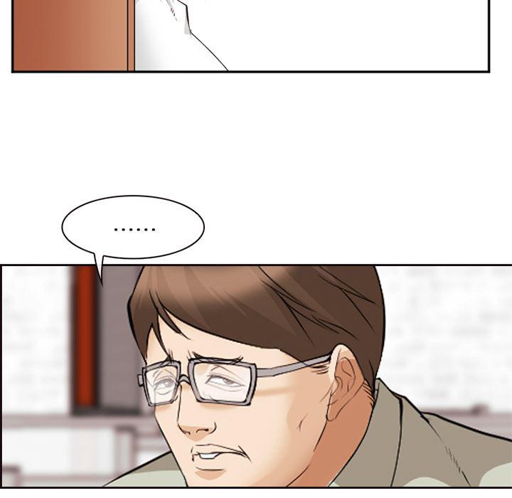 国漫吧漫画网韩漫全集-43无删减无遮挡章节图片 