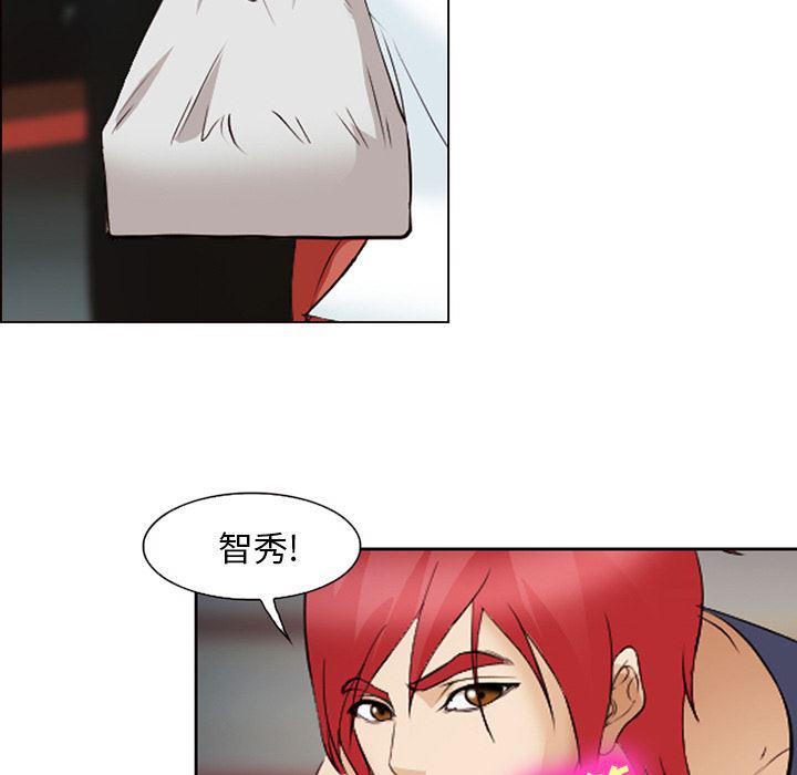 国漫吧漫画网韩漫全集-43无删减无遮挡章节图片 