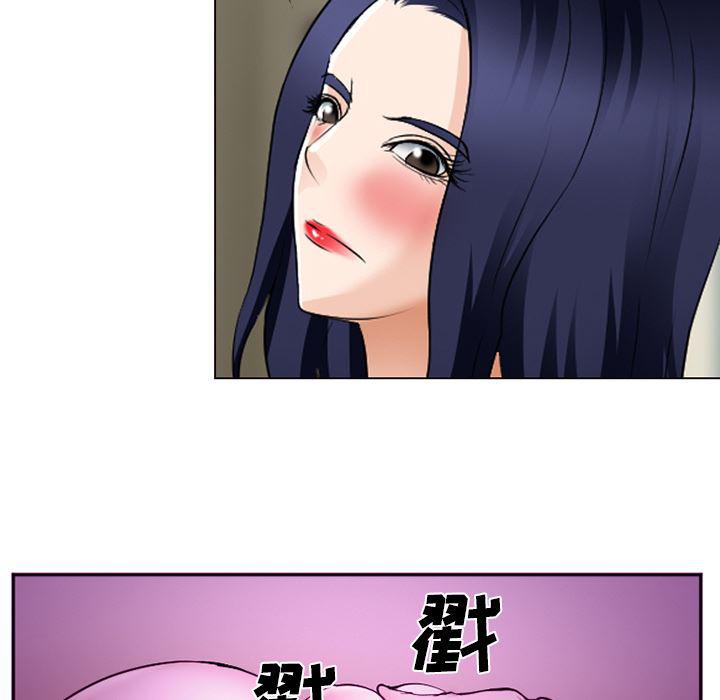 国漫吧漫画网韩漫全集-44无删减无遮挡章节图片 