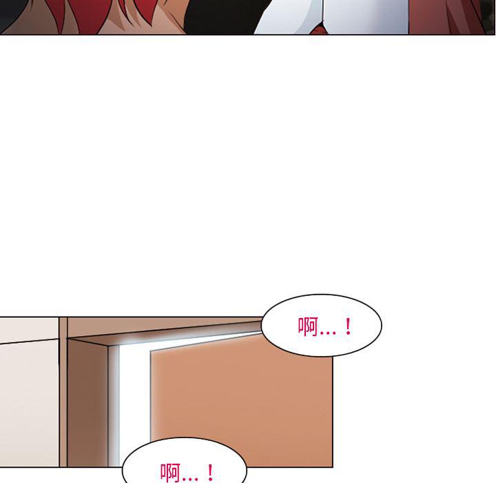 国漫吧漫画网韩漫全集-44无删减无遮挡章节图片 