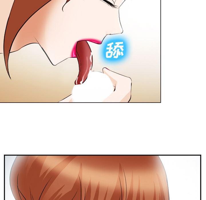 国漫吧漫画网韩漫全集-44无删减无遮挡章节图片 