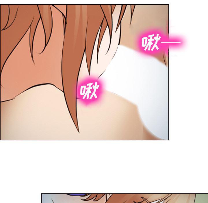 国漫吧漫画网韩漫全集-44无删减无遮挡章节图片 