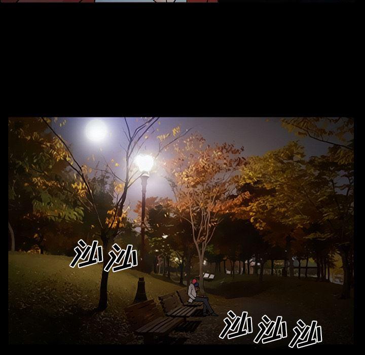 国漫吧漫画网韩漫全集-44无删减无遮挡章节图片 