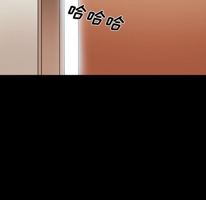 国漫吧漫画网韩漫全集-45无删减无遮挡章节图片 