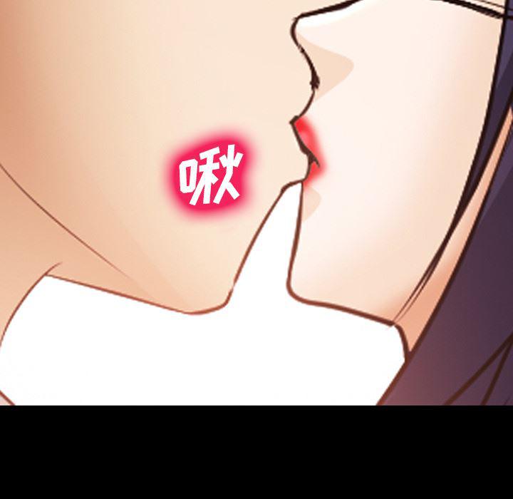 国漫吧漫画网韩漫全集-45无删减无遮挡章节图片 