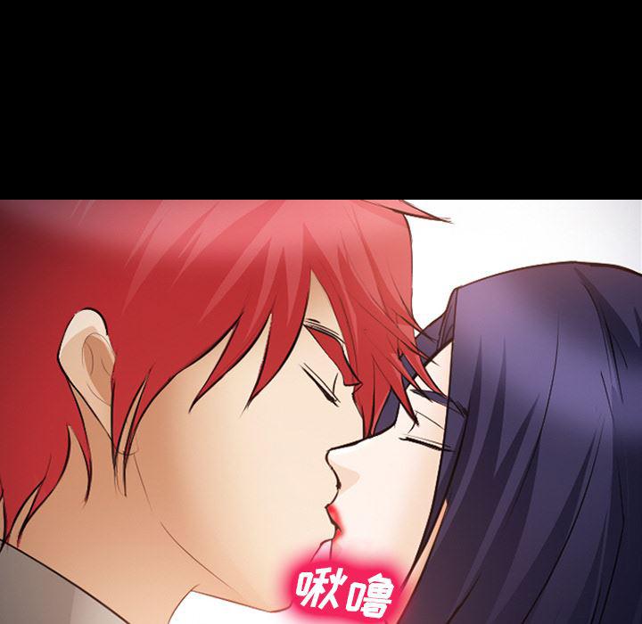 国漫吧漫画网韩漫全集-45无删减无遮挡章节图片 