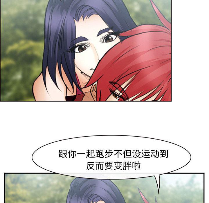 国漫吧漫画网韩漫全集-45无删减无遮挡章节图片 