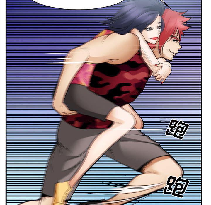 国漫吧漫画网韩漫全集-45无删减无遮挡章节图片 
