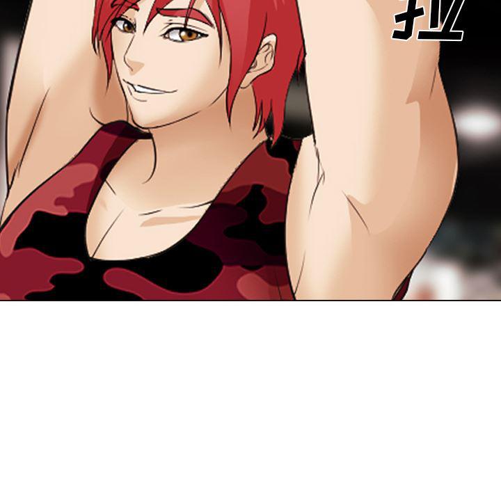 国漫吧漫画网韩漫全集-45无删减无遮挡章节图片 