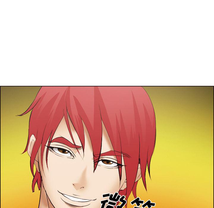 国漫吧漫画网韩漫全集-45无删减无遮挡章节图片 