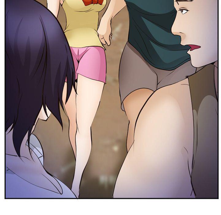 国漫吧漫画网韩漫全集-第56话无删减无遮挡章节图片 