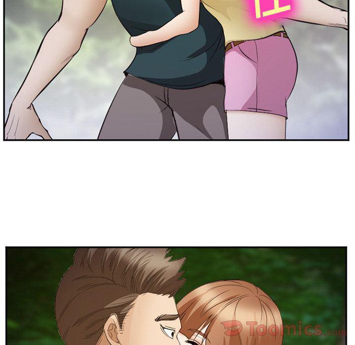 国漫吧漫画网韩漫全集-第56话无删减无遮挡章节图片 