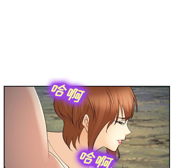 国漫吧漫画网韩漫全集-第57话无删减无遮挡章节图片 