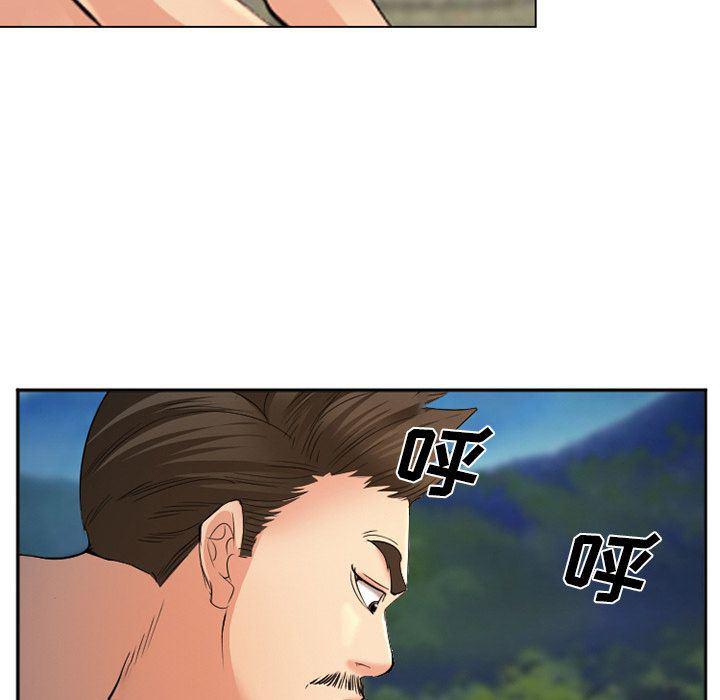 国漫吧漫画网韩漫全集-第57话无删减无遮挡章节图片 