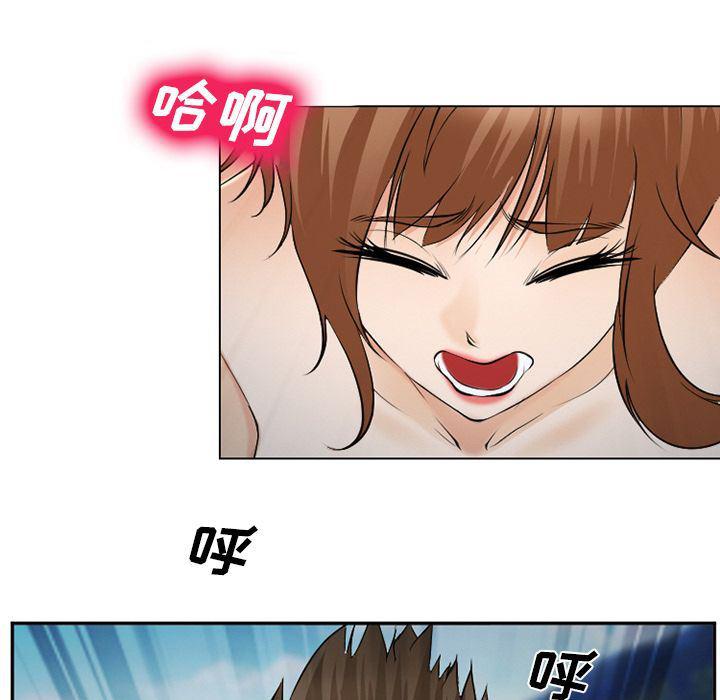 国漫吧漫画网韩漫全集-第57话无删减无遮挡章节图片 