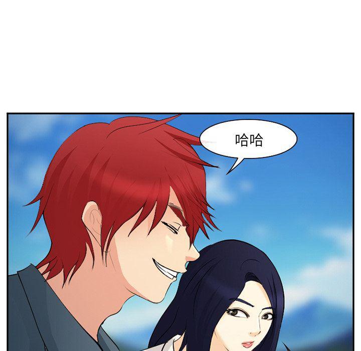 国漫吧漫画网韩漫全集-第57话无删减无遮挡章节图片 