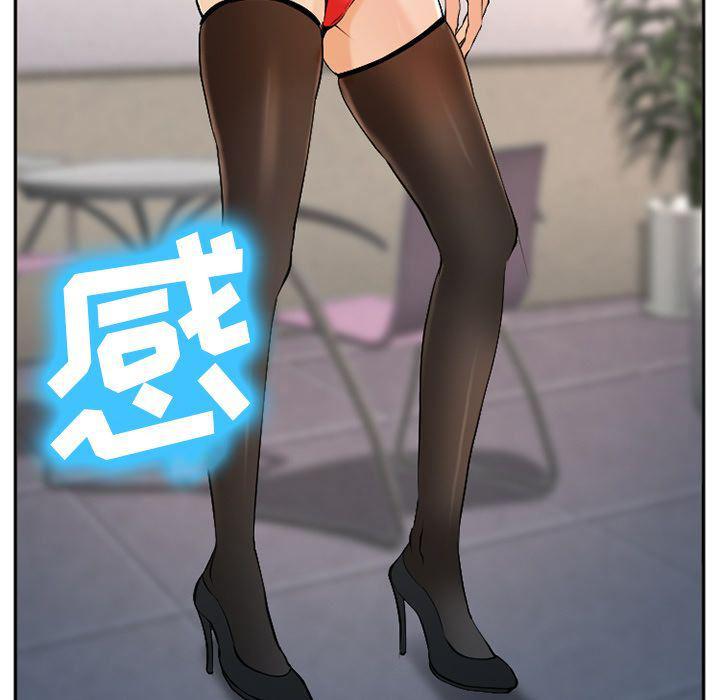 国漫吧漫画网韩漫全集-第57话无删减无遮挡章节图片 