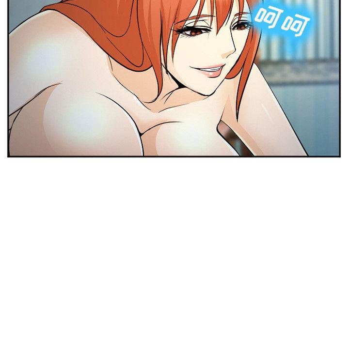 国漫吧漫画网韩漫全集-第58话无删减无遮挡章节图片 