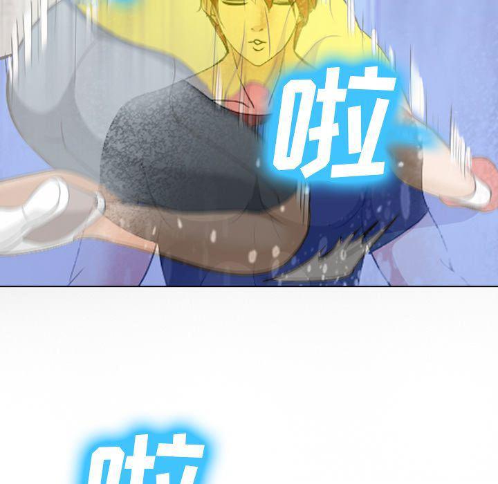 国漫吧漫画网韩漫全集-第58话无删减无遮挡章节图片 