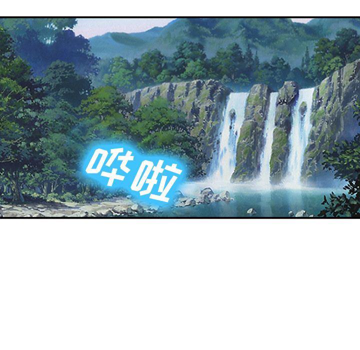 国漫吧漫画网韩漫全集-第58话无删减无遮挡章节图片 