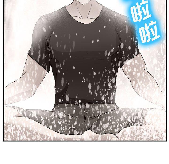 国漫吧漫画网韩漫全集-第59话无删减无遮挡章节图片 