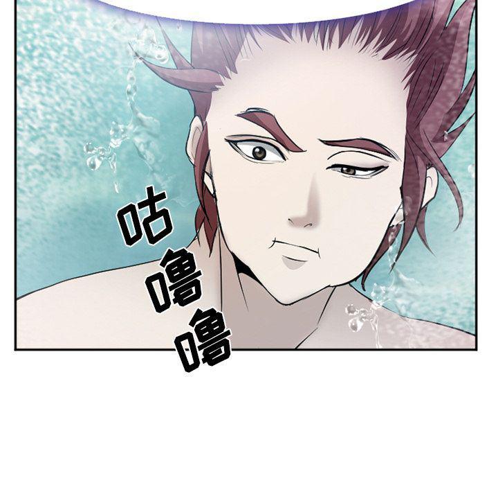 国漫吧漫画网韩漫全集-第59话无删减无遮挡章节图片 