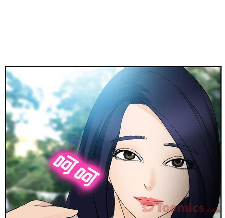 国漫吧漫画网韩漫全集-第59话无删减无遮挡章节图片 