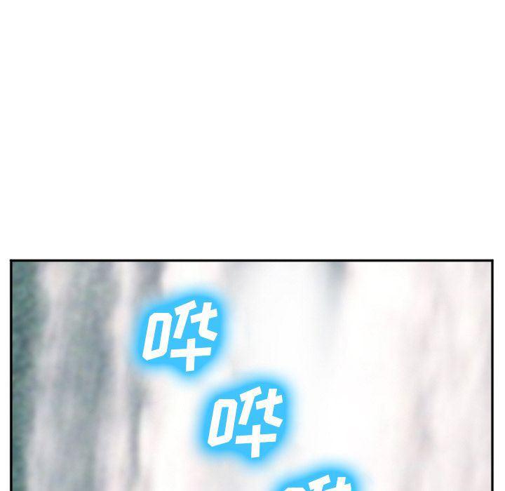国漫吧漫画网韩漫全集-第59话无删减无遮挡章节图片 