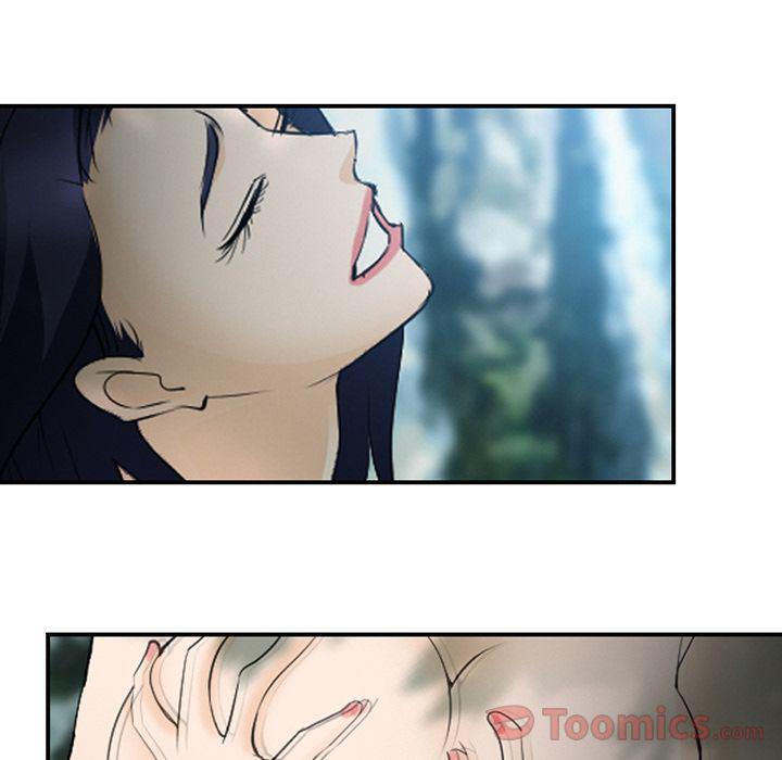 国漫吧漫画网韩漫全集-第59话无删减无遮挡章节图片 