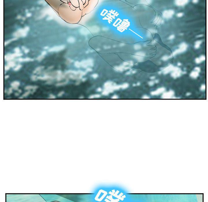 国漫吧漫画网韩漫全集-第59话无删减无遮挡章节图片 