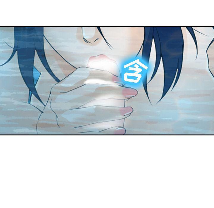 国漫吧漫画网韩漫全集-第60话无删减无遮挡章节图片 